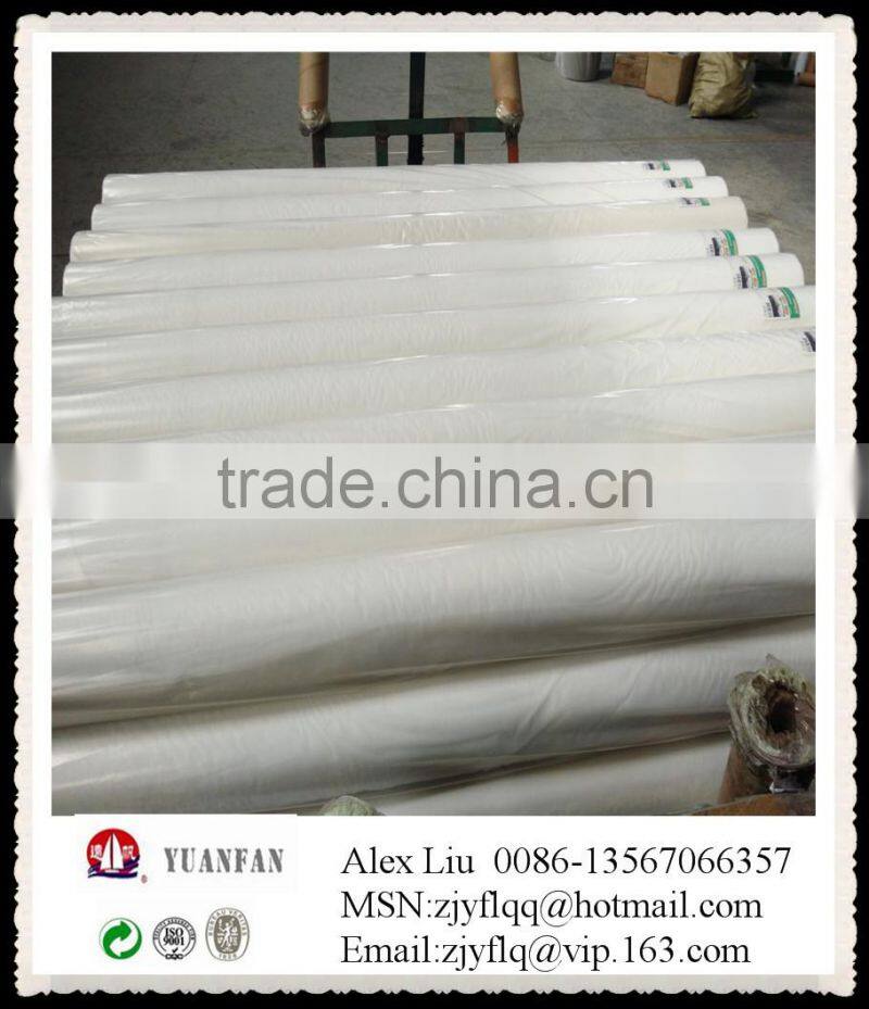 anti-UV 18gsm 2m*200 agricultural covering nonwoven fabric roll