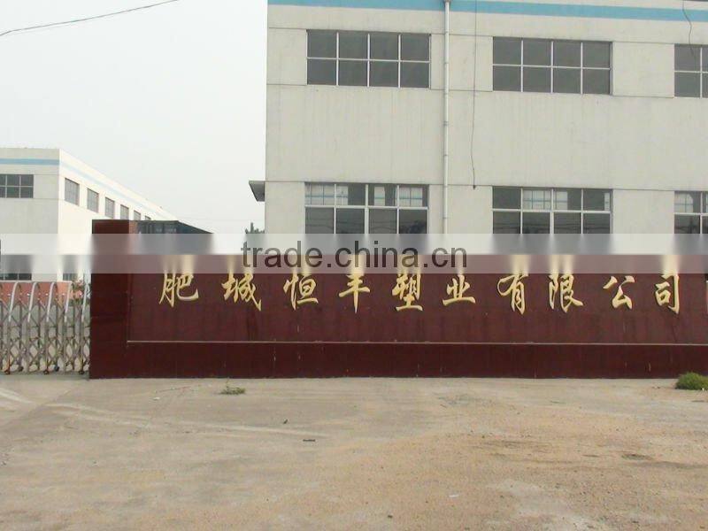 280GSM FR PVC Safety Tarpaulin Hot in Japan Market