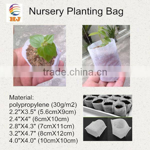 nursery spunbond planting bag