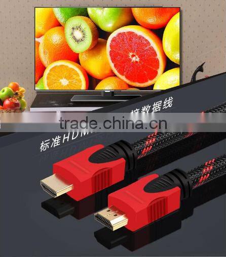 Facotry Supply 20M HD Multimedia Interface Cable Computer Connecting Line For Project Use