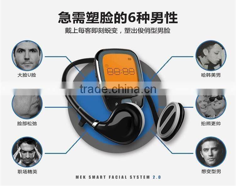 Men Stylish Intelligent Firming Micro Electric Face-lift Massage Machine Smart Facial System Thin Face Tool For Men