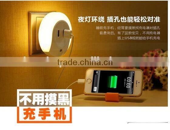 Creative Dual Usb Charger Socket / Led Sensor Night Light / Smart Home Night Lamp With USB Charger Socket
