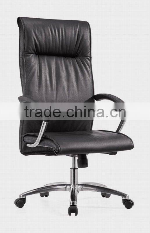 Function office locking chair 6009B