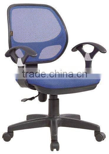 mesh Task Chair simple mesh chair office clerk chair