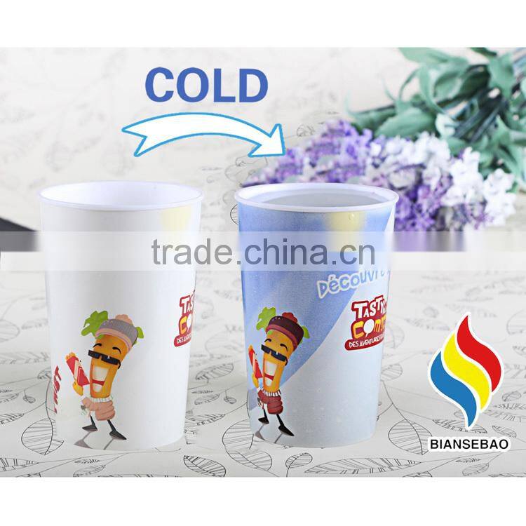 pp plastic discoloration cup