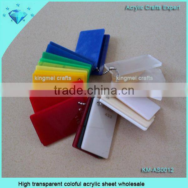 China supplier of colorful acrylic sheet 2mm,3mm,4mm,5mm