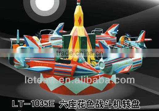 2013 NEW ARRIVAL!!OUTDOOR AMUSEMENT PARK RIDES FOR SALE
