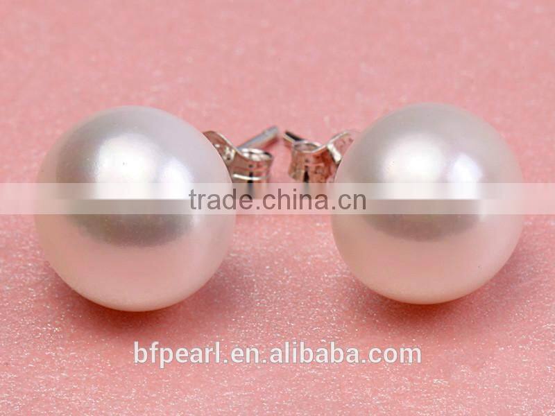10-11mm White Edison Pearl Necklace, Bracelet and Earrings Jewelry Set