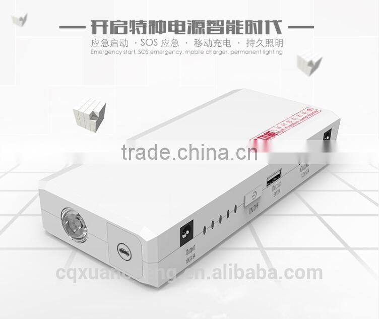 Mini car jump starter battery with accessories 8000mAh