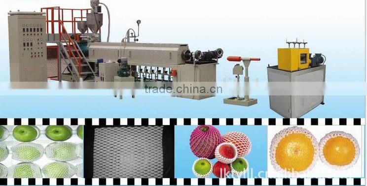 YS-FPW70 China Manufacturer colorful fruit foam net