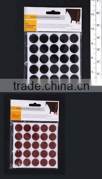 50PC ADHESIVE SKID PROTECTOR