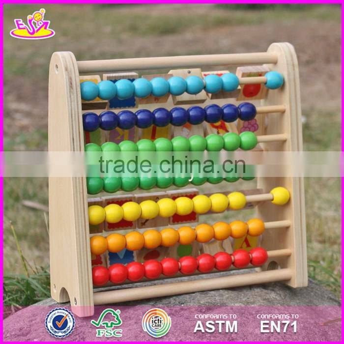 2017 New design small intelligent wooden abacus for babies W12A027