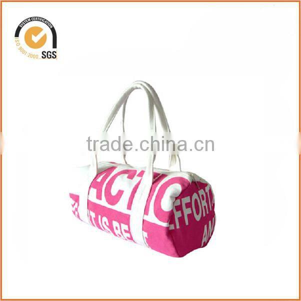 china alibaba 2017 hot selling new style dongguan factory fancy gym bag