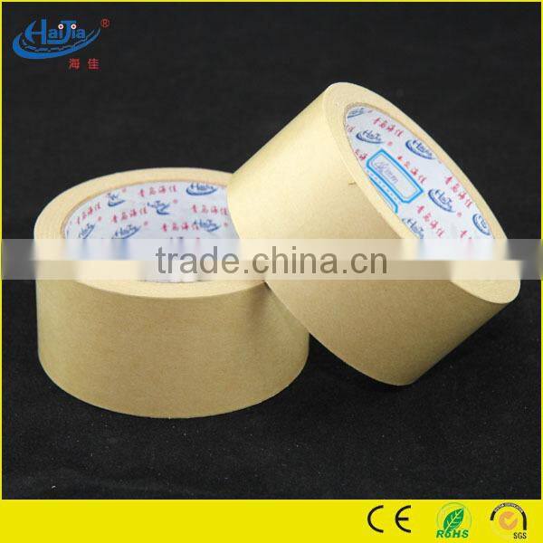 China supplier water activater brown reinforced paper kraft tape for carton sealing