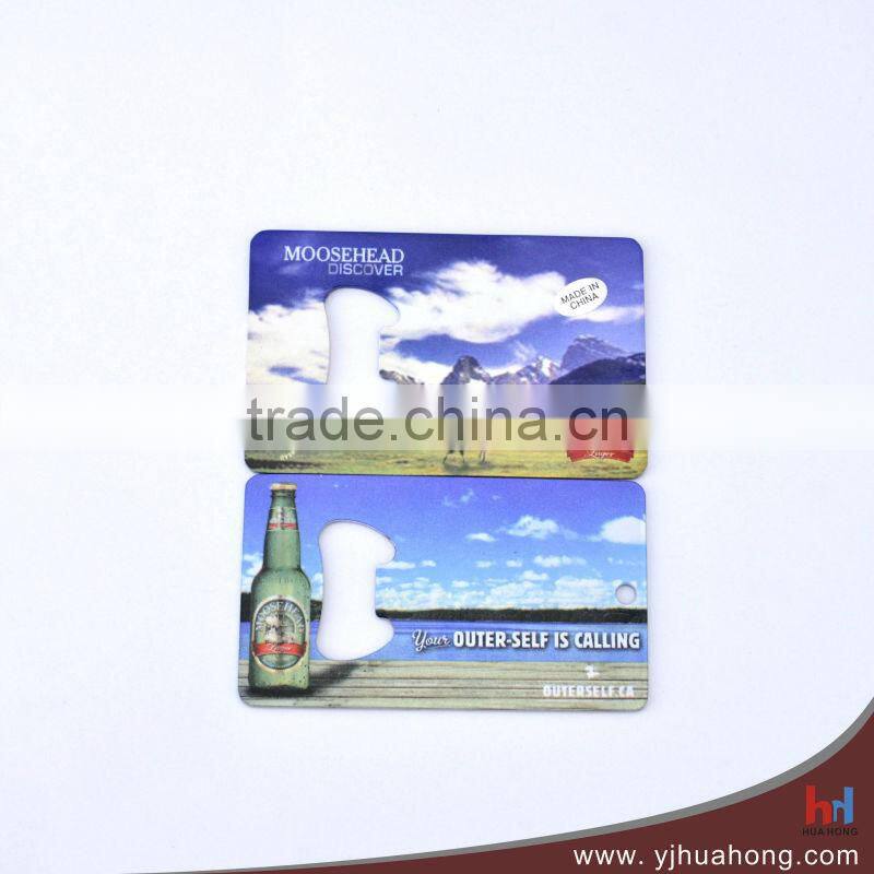 Fashion Design Credit Card Bottle Opener