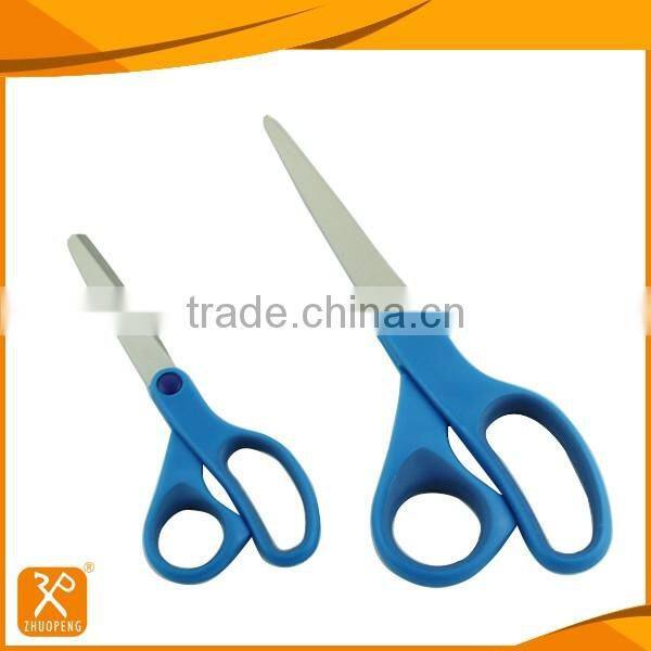 best professional fabric cutting scissors tailors scissors