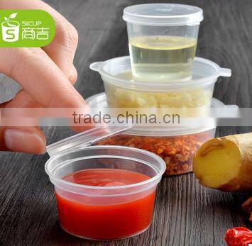 Packing cup; Jelly cup ;Plastic cup