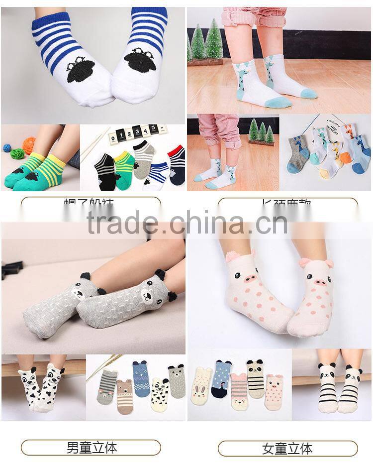 Wholesale Animal Shape comfortable soft touch thermal newborn baby socks custom accepted