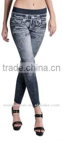 Seamless Denim Leggings