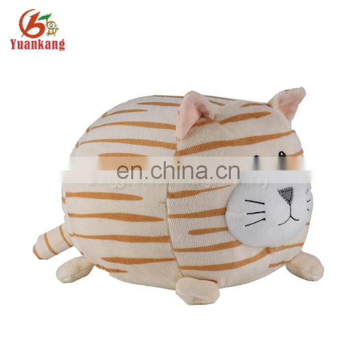 plush round shaped leopard cute stuffed animals cat toy