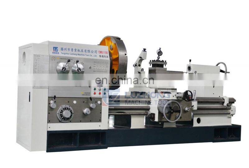 High Quality Lathe Machine CW61100 Heavy Duty Lathe Machine For Sale