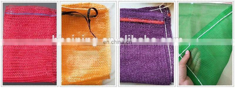 52*85 cm Light red onion cheap PE/PP raschel leno mesh bag for sale