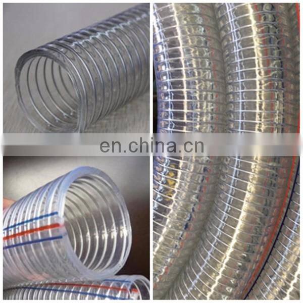 pvc air hose/rubber hose/pvc braided hose pipe spring steel pipe