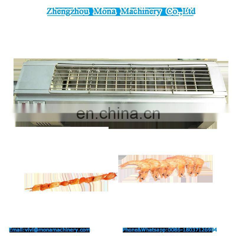 Portable outdoor indoor bbq oven/Kebab roaster