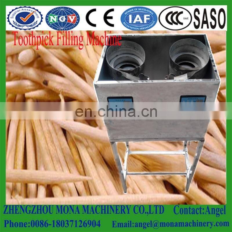 Bamboo Toothpick Bottle Filling Machine /small bottle filling machine/with factory price