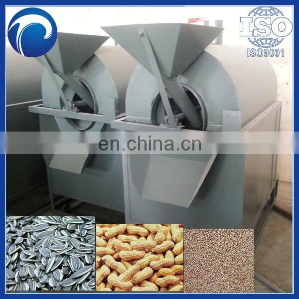 nuts roaster hazelnut roasting machine red pepper roasting machine coconut roasting machine