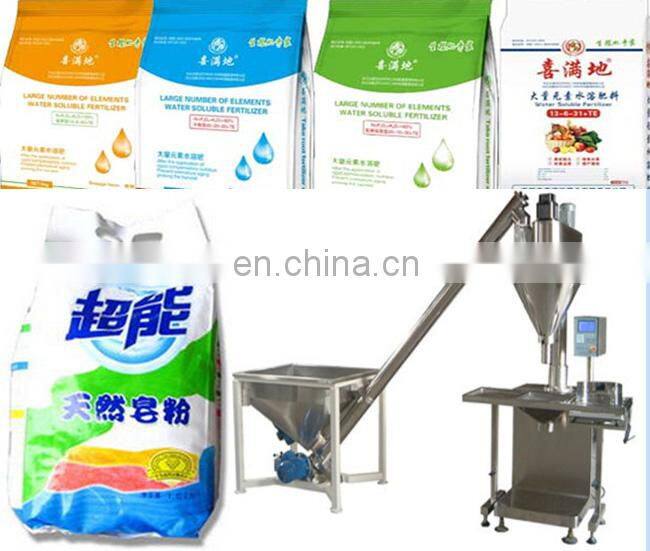 electric powder vertical rice flour filling machine powder packing machine price