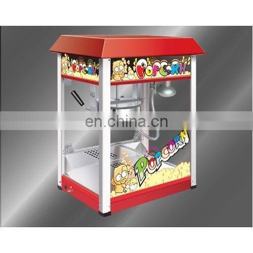 Big Discount High Efficiency Popcorn Machine Large Capacity Commercial Popcorn Making Machine Movable For Sale