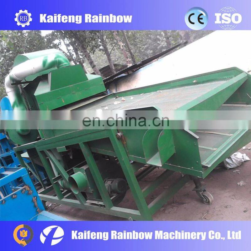 High frequency sand and gravel vibrating screen separator machine Food processing vibrating screen