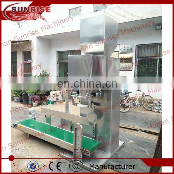 grain rice wheat corn flour weighing packing machine