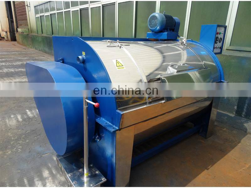 15-150KG Industrial Sheep Wool Drying Machine special wool washing machine