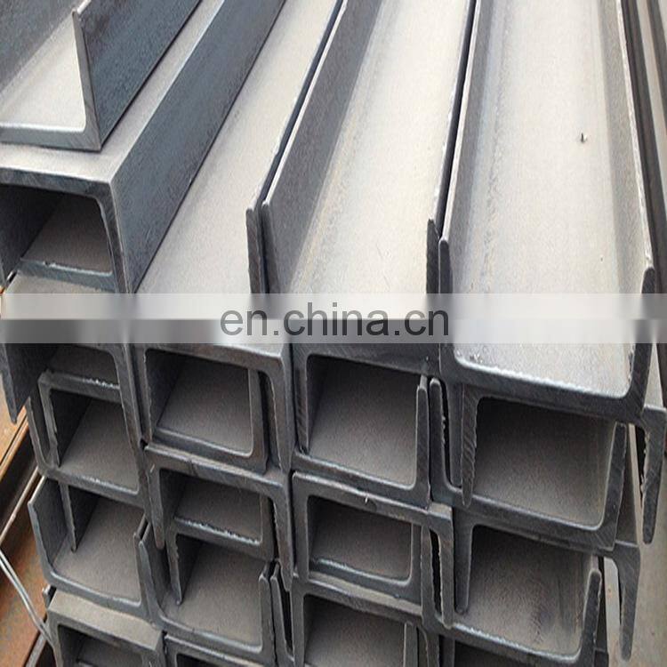 Made in China, Standard Hot Rolled Steel U Channel