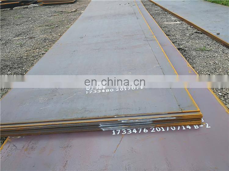 Hot Sale Q235 S235JR Hot Rolled MS Carbon Steel Plate/Sheet/Coil