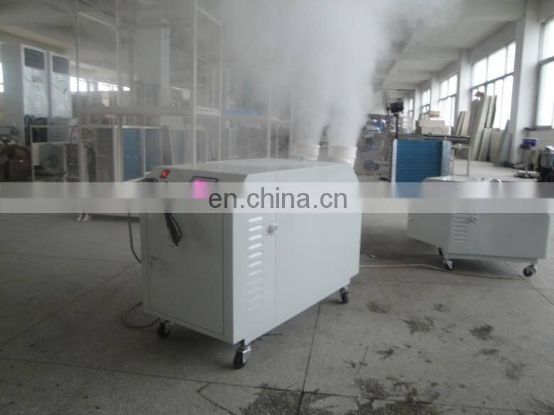 12kg big portable industrial humidifier equipment with wheels CE verified