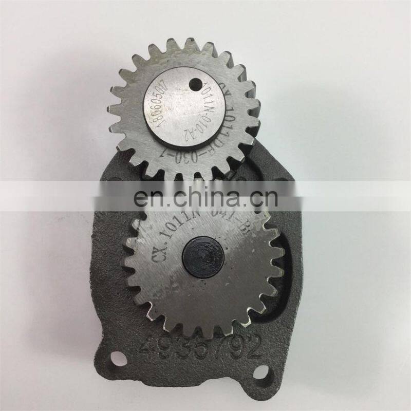 6BT5.9  Diesel engine parts oil pump 4935792