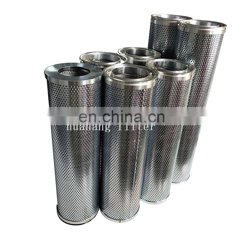 Donaldson oil filter P171582, hydraulic filter, oil filter cartridge