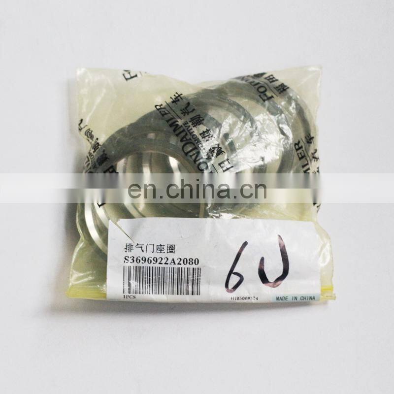 Foton ISG Engine Parts Exhaust Valve Seat 3696922