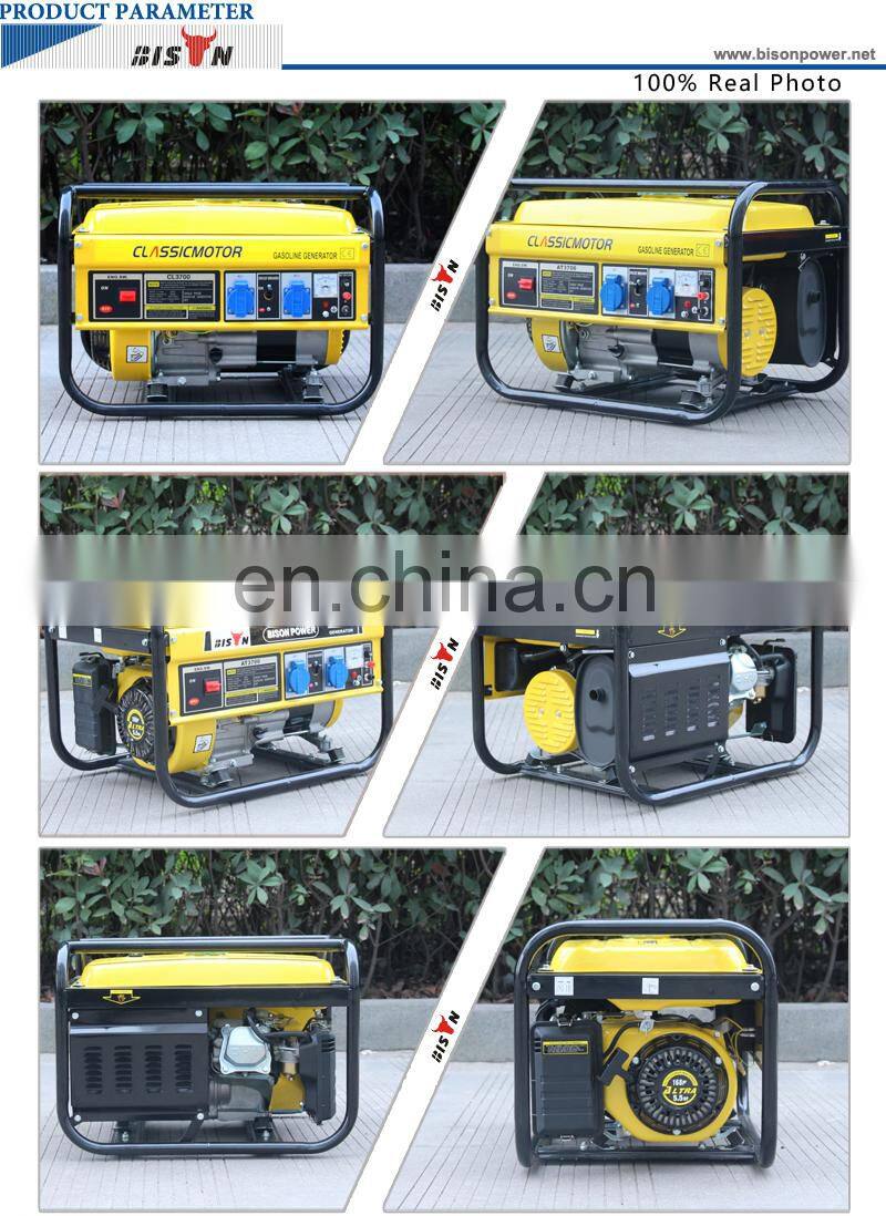 2KW Home Appliance Electric Portable Generator, Portable Power Gasoline Generator