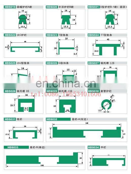 Green ultra slider plastic guide rails, UHMW-PE guide track