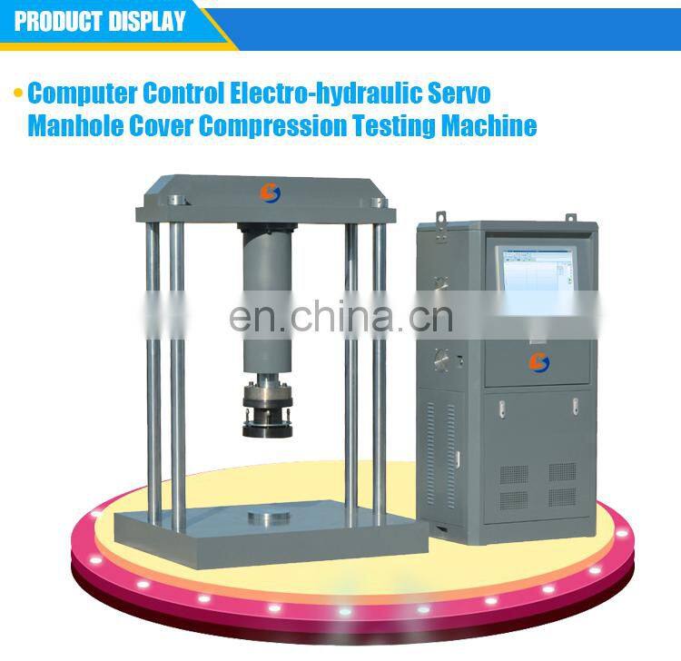 HYJW Computerized Concrete Manhole Cover Compression Test Machine