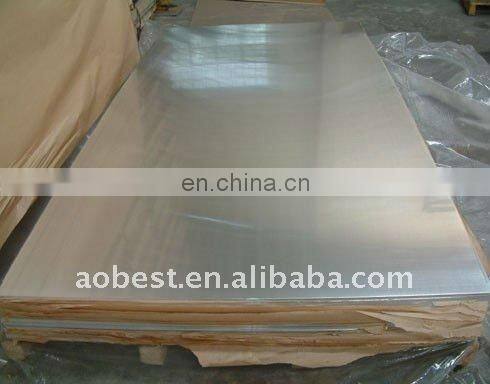 best quality aluminum roofing sheet