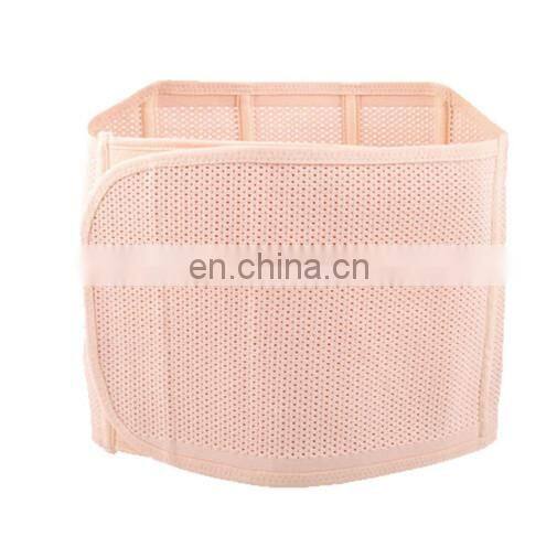 Elastic Post Partum Support / Pregnancy / Maternity Trimmer Belt / Corset - Waist / Tummy / Belly Band