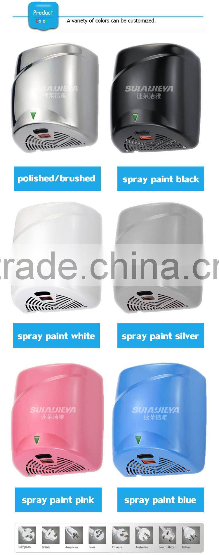 Automatic hand dryer machine with 304 stainless steel cove with CE approval