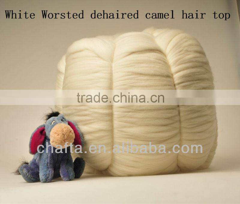 dehaired camel top