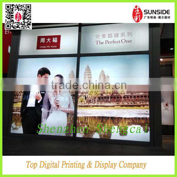Backlit film poster frontlit film or light poster in Guangdong