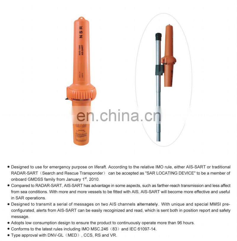 Marine electronics navigation communication IMO NAS-1000 Automatic Identification System Search and Rescue Transmitter AIS SART